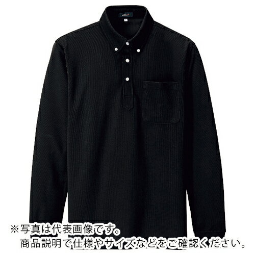 アイトス 吸汗速乾(クールコンフォート)長袖ボタンダウンポロシャツ(男女兼用) ブラック LL ( 10598-010-LL ) アイトス(株) 【メーカー取寄】