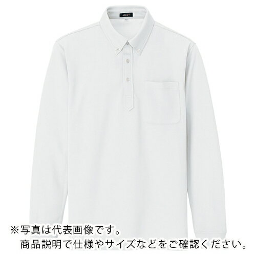 アイトス 吸汗速乾(クールコンフォート)長袖ボタンダウンポロシャツ(男女兼用) ホワイト 6L ( 10598-001-6L ) アイトス(株) 【メーカー取寄】
