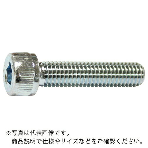 コノエ ユニクローム六角穴付ボルトM12×20 (50本入) ( CS-SS-1220 ) 【メーカー取寄】