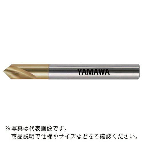 乐天商城 - ヤマワ ( 弥満和製作所 ) NCスターティングドリル 面取り用 90° NC-SD V 10X90° ( NC-SD-V-10 (10MMX90゜) )