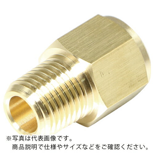 ASOH　黄銅製　変換内外ソケット NF-4044R ( NF4044R ) アソー（株）