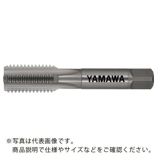 ヤマワ ダイカスト用ハンドタップ L