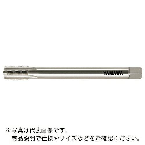ヤマワ ロングシャンク管用平行ね