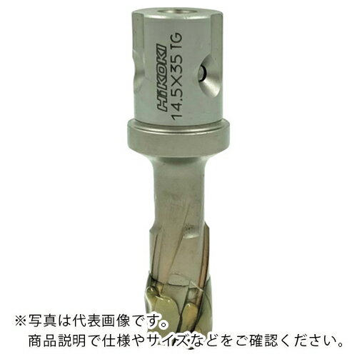 HiKOKI スチールコア ボール盤用 18mm T35 ( 0037-4563 ) 工機ホールディングス(株)