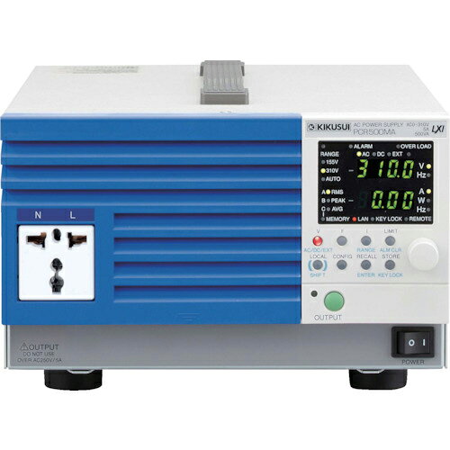 菊水電子 ( 菊水電子工業 ) コンパクト交流安定化電源 PCR-MAシリーズ ( PCR500MA )