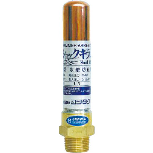 襷ɻߴ15A WP-1-15A ( WP115A ) ʳ˥襷
