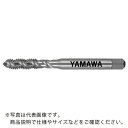 ヤマワ アルミ材用スパイラルタップ AL+SP P3 M5X0.8 ( ALSP-M5 ) (株)弥満和製作所