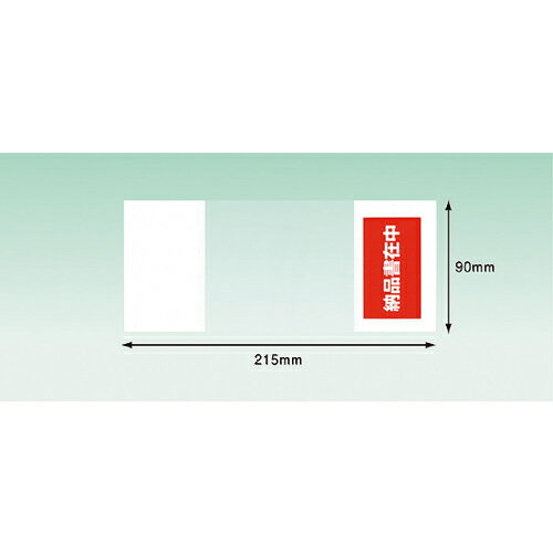 ѥԥ륹 ǥХ꡼ѥå Ǽʽ ʬ(A5 3ޥ)90215 100 ( PA-032T ) ()ѥԥ륹ѥˡ