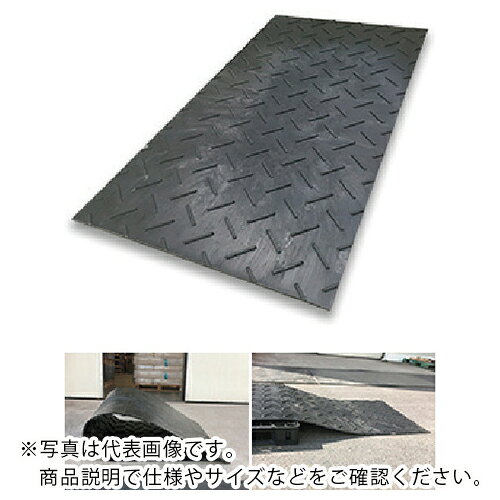 樂天商城 - ウッドプラスチック 合成ゴムマット フィットくん薄型 黒 910mm×1820mm ( FD36 )