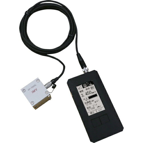 振動数計　SANKO 三光精衡所　バイブロスコープV3 ジオテックゴルフ公式通販サイト / SANKO バイブロスコープ V3