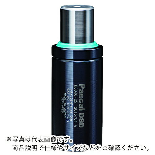 Pascal ( パスカル ) ミニガススプリング モデルDSD ( DSD38-80-21 ) 