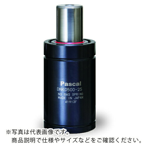 Pascal ( パスカル ) ミニガススプリング モデルDNR ( DNR0500-50BF15 ) 