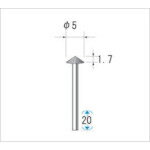 乐天商城 - ナカニシ 電着ダイヤモンドバー 5本入 テーパー型 φ5×2.1×軸φ1.6 #140 110° ( 11156 )