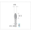 ナカニシ 超硬カッター 楕円(ダブルカット) 刃径4mm 刃長8.5mm ( 23410 ) (株)ナカニシ