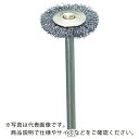 ナカニシ ワイヤーブラシ スチール (1Pk(袋)=10本入) ( 50442 ) (株)ナカニシ(4)