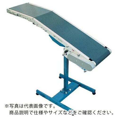TS 軽荷重用ベルトコンベヤ スイングタイプ ( BCW-150WX2000L+500L-A90 ) (株)寺内製作所 【メーカー取寄】(4)