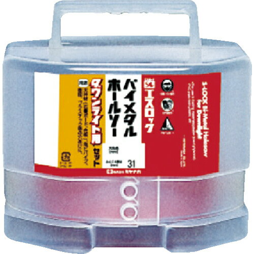 ミヤナガ　S−LOCKダウンライト用Φ75 ( SLPS075 ) （株）ミヤナガ