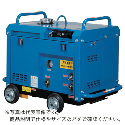【SALE価格】ツルミ　高圧洗浄機　エンジンシリーズ（防音タイプ） HPJ-5ESM-3 ( HPJ5ESM3 ) （株）鶴見製作所