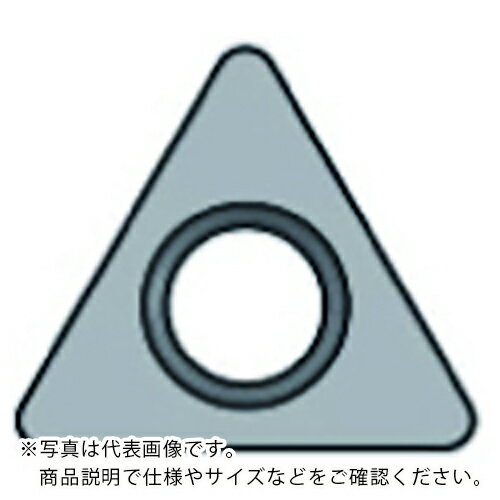 樂天商城 - ハーマンビルツ 裏面取りカッターRFS専用インサート ( TCEW060104FN -K1 ) 【メーカー取寄】