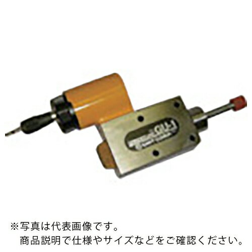 特長：GU-1本体とNo.2スピンドルのセットです。汎用旋盤に取り付けて使用する、小型内径研磨機です。用途：汎用旋盤に取り付けての円筒研磨に。仕様：無負荷回転数(min［［の−1乗］］)：35,000空気消費量(［［M3］］/min)：0.3〜0.38使用空気圧力(MPa)：0.45〜0.65セット内容／付属品：ハウジングセットGU-1用標準エアーモータNo.2スピンドルNo.2スピンドル用　SA・WA・19A砥石：各1個エアホース3mSA・WA・19A砥石：各1個GU-1用工具セット注意：newGU-1では使用できません。　●メーカー取寄商品について 本商品はメーカーからの取寄商品となります。 納期は、メーカー確認後、メールでご連絡させて頂きます。 在庫状況、生産状況によっては、かなり納期がかかる場合もございます。 　※お急ぎの場合は、ご注文前の納期確認も承りますので、　　お気軽にお問い合わせください。 　●代表画像について 商品によっては、代表画像を使用している場合がございます。 商品のカラー、サイズなどが異なる商品をイメージ画像として 使用させて頂いている場合がございます。 必ず、商品の品番と仕様をご確認のうえ、ご注文お願いいたいます。 　●北海道・沖縄・離島・一部地域の送料について 別途追加で送料がかかる場合がございます。 送料がかかる場合は、メールにて送料をご連絡させて頂き、 お客様にご了承頂いてからの手配となります。 　●お買上げ明細書の廃止について 当店では、個人情報保護と環境保護の観点から同封を廃止しております。 お買上げ明細書が必要な場合は、備考欄に「お買上げ明細必要」と 記載お願いいたします。 当店からの出荷の場合は、同封にて発送させて頂きます。 （※メーカー直送の場合は、PDFデータをメールさせて頂きます。） 　注意事項 ※商品名に【2個セット】等、数量の明記がない場合は1個での販売となります。