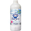 Kao ビオレu 泡ハンドソープ つめかえ用 430ml ( 415998 ) 花王グループカスタマーマーケティング(株)(4)