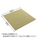 DAIKEN ここち和座置き敷き清流16 2入 若草色 ( YQ581...(4)