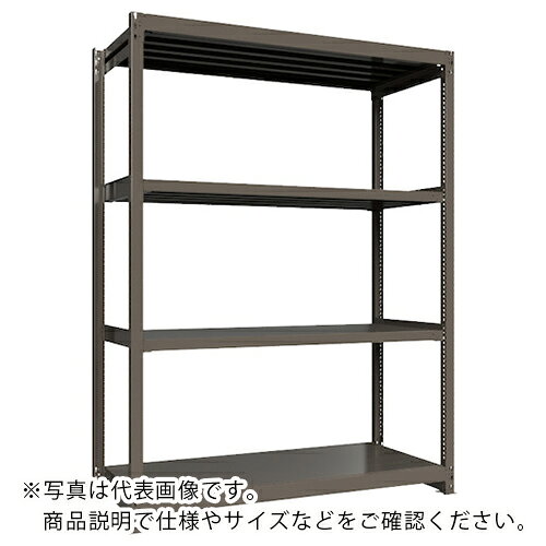 特長：重量ラック初のボルトレス仕様です。簡単に組立できます。＊支柱ベースプレートの固定のみボルト使用します。特殊構造の為、頑丈で揺れにも強いです。荷重、横からのねじれにも強いC型形状の支柱を採用しています。棚板は25mmピッチで簡単に変更が可能です。小口重量物も短いピッチで保管でき、スペースの最大利用が可能です。オールアンカー（M10×70）固定ベースプレートが標準装置です。高さ、奥行が同じであれば増結可能。支柱を兼用する事により、コストダウンが図れます。用途：工場や倉庫等で金型保管や小口重量物（ボルトやナット類）の保管に最適です。製品サイズに合わせて段ピッチを簡単に変更可能です。鉄、ステンレス等の重量製品の保管も可能です。仕様：間口(mm)：1800奥行(mm)：788高さ(mm)：2404.5有効間口(mm)：1675色：ICHIMAIグレー棚段数(段)：4均等積載量(kg/段)：1000最大積載量(kg/台)：5000棚板調整ピッチ(mm)：25タイプ：単体型材質／仕上：本体：スチール（塗装）ベース：スチール（ユニクロメッキ）注意：集中荷重になりますと耐荷重能力は半減します。必ず均等に荷重を分布させてご使用ください。組立費は別途です。連結型のみではご使用できません。車上渡しのためお客様での荷降ろしが必要です。　●メーカー取寄商品について 本商品はメーカーからの取寄商品となります。 納期は、メーカー確認後、メールでご連絡させて頂きます。 在庫状況、生産状況によっては、かなり納期がかかる場合もございます。 　※お急ぎの場合は、ご注文前の納期確認も承りますので、　　お気軽にお問い合わせください。 　●代表画像について 商品によっては、代表画像を使用している場合がございます。 商品のカラー、サイズなどが異なる商品をイメージ画像として 使用させて頂いている場合がございます。 必ず、商品の品番と仕様をご確認のうえ、ご注文お願いいたいます。 　●北海道・沖縄・離島・一部地域の送料について 別途追加で送料がかかる場合がございます。 送料がかかる場合は、メールにて送料をご連絡させて頂き、 お客様にご了承頂いてからの手配となります。 　●お買上げ明細書の廃止について 当店では、個人情報保護と環境保護の観点から同封を廃止しております。 お買上げ明細書が必要な場合は、備考欄に「お買上げ明細必要」と 記載お願いいたします。 当店からの出荷の場合は、同封にて発送させて頂きます。 （※メーカー直送の場合は、PDFデータをメールさせて頂きます。） 　注意事項 ※商品名に【2個セット】等、数量の明記がない場合は1個での販売となります。