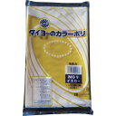 タイヨー　カラーポリ袋035（イエロー）　No．9　（100枚入り） ( S222971 )  中川製袋化工（株）