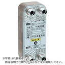 日阪　ブレージングプレート式熱交換器（銅ろう付）BXC024 BXC-024-30NU-20 ( B ...