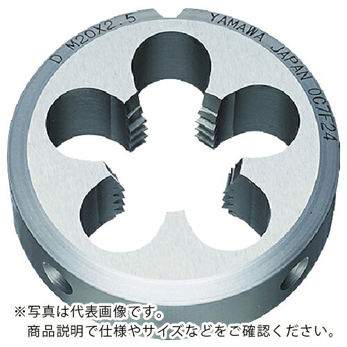 乐天商城 - ヤマワ ( 弥満和製作所 ) ソリッドダイス D M8X1 38径 ( D-M8X1-38 )