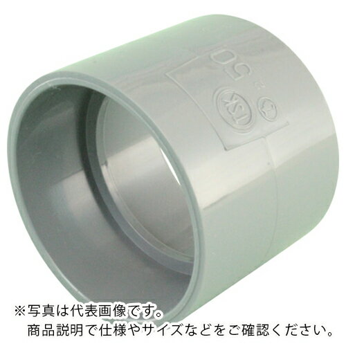 トーエー DV継手 ソケット 65 ( DVDS65 ) 東栄管機(株) 【メーカー取寄】