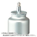近畿 吸上式塗料カップ ( KS-10-3 ) (株)近畿製作所 【メーカー取寄】