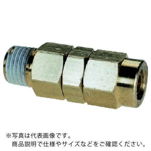 チヨダ ( 千代田通商 ) ユニバーサルニップル 8mm・R1/8 ( H5-1MU (GTO-81U) ) 【メーカー取寄】