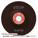 【SALE価格】NRS 研削砥石 セブンエース 100×6×15 ST24K ( SA1006ST24K ) 【25枚セット】 ニューレジストン(株)(4)