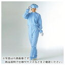 GOLDWIN フロントファスナーワンピース PP1470E ( PP1470E-W-L ) (株)ゴールドウイン 【メーカー取寄】