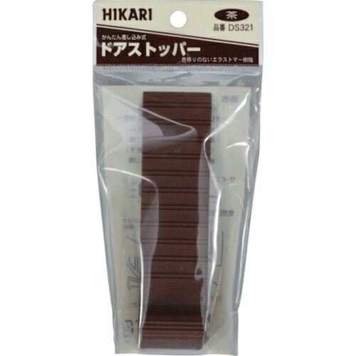 乐天商城 - 光 ドアストッパー 茶 ( DS321 ) 【5Pkセット】 【メーカー取寄】