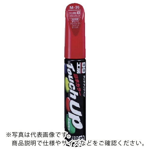 【SALE価格】SOFT99 ( ソフト99 ) タッチ