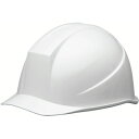 ミドリ安全 ABS製ヘルメット 大サイズ ( SC-11BLLTRA-W ) ミドリ安全(株) 【メーカー取寄】