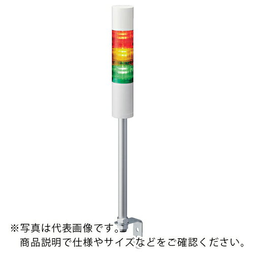 樂天商城 - PATLITE ( パトライト ) LR5型 積層信号灯 Φ50 L型ポール取付け ( LR5-302LJNW-RYG 61318 )