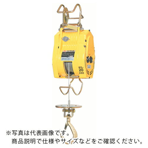 【SALE価格】TKK　ベビーウインチ　60kg　20m ( TK62 ) トーヨーコーケン（株）