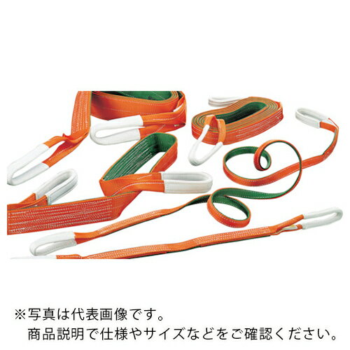 TRUSCO ベルトスリング JIS3等級 両端アイ形 25mmX6.5m ( G25-65 (25MMX6.5M) ) トラスコ中山(株) 【メーカー取寄】