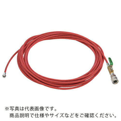Asada　1／4PS洗管ホース　コック無　10m　SUSワンタッチカプラ仕様　 ( HD03233 ) アサダ（株） 【メーカー取寄】