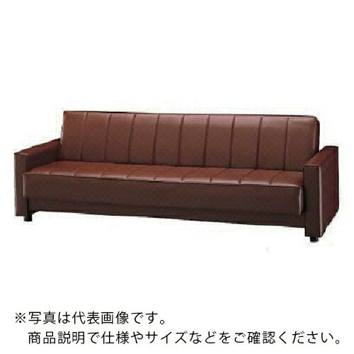 NAIKI ソファーベッド ( FAL-31-BR ) (株)ナイキ 【メーカー取寄】