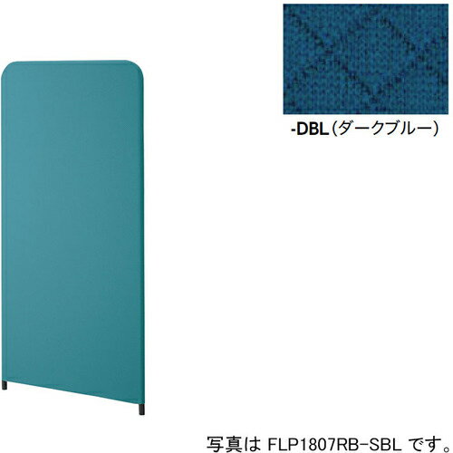 NAIKI 饤ȥ꡼ ( FLP1809RB-DBL ) ()ʥ ڥ᡼