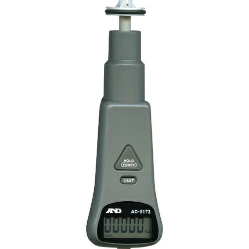 A＆D ( エー・アンド・デイ ) タコメータ(接触・非接触) AD5173 一般(ISO)校正付(検査成績書+トレサビリティ体系図) ( AD5173-00A00 ) 【メーカー取寄】