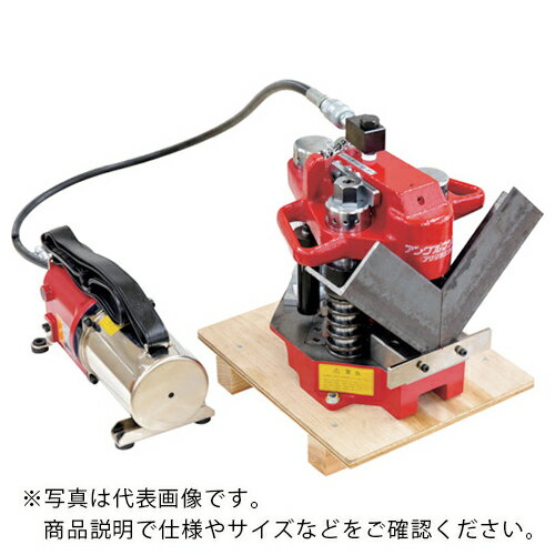 Asada ( アサダ ) アングルマシン75 手元スイッチタイプ(SUS) ( NZ752 ) アサダ(株) 【メーカー取寄】