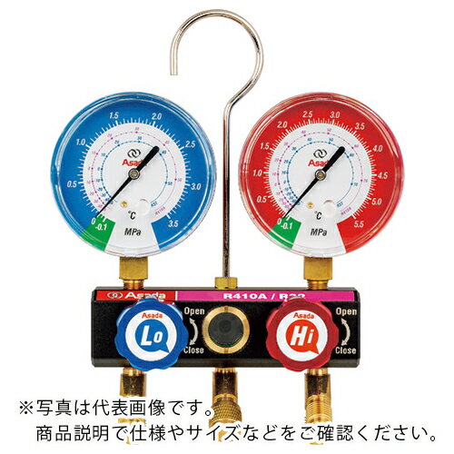 樂天商城 - Asada ( アサダ ) マニホールドAD本体 R12等用 ( AI152 ) 【メーカー取寄】