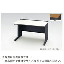 NAIKI 平デスク(浅型引出し付) XEHH型/天板:ミディアムウォールナット 本体:ブラック/W1400×D700×H720 ( XEHH147F-S-BMW ) (株)ナイキ 【メーカー取寄】(4)