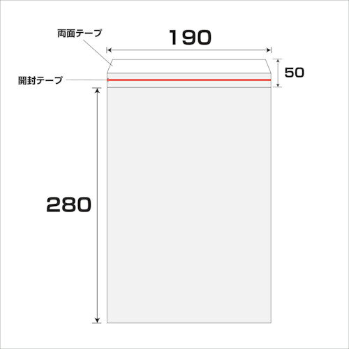 グリーンクロス エアクッション封筒ライト 150枚セット L-1白 ( 6300008552 ) 【メーカー取寄】