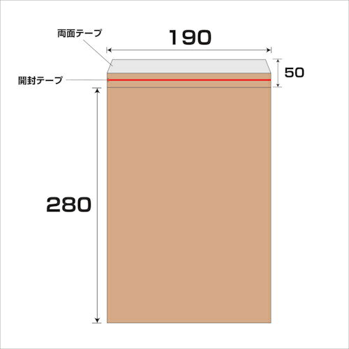 グリーンクロス エアクッション封筒ライト 150枚セット LC-1茶 ( 6300008553 ) 【メーカー取寄】